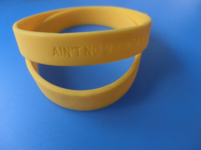 【硅膠手環(huán)、硅膠手腕帶、廠家直銷】?jī)r(jià)格,廠家,圖片,手鏈,東莞市博翔塑膠制品廠業(yè)務(wù)部-