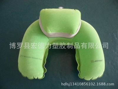 航空椅-航空椅采購平臺求購產(chǎn)品詳情